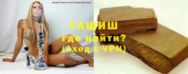 МДМА Апатиты