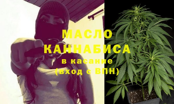 кокаин премиум Анжеро-Судженск