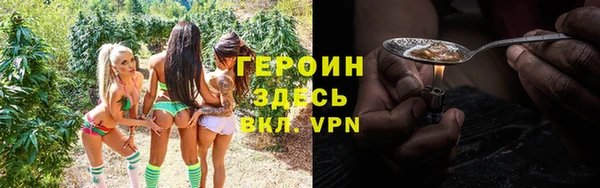кокаин премиум Анжеро-Судженск
