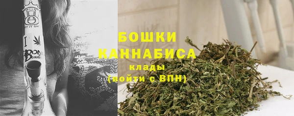 МДМА Апатиты