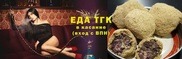 PSILOCYBIN Анива