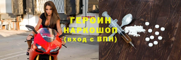 гидропоника Алапаевск