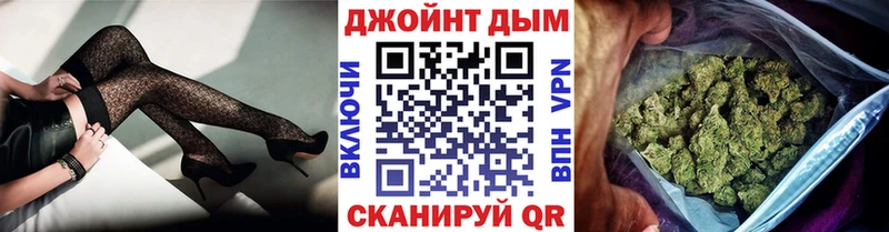 Канабис Ganja  что такое наркотик  Берёзовский 